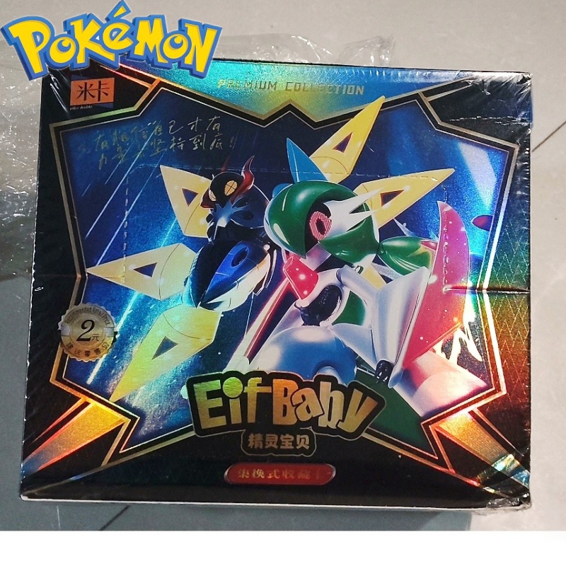 Luxury Bags For Kids - Nuevo 30 bolsas Pokemon Anime juego
