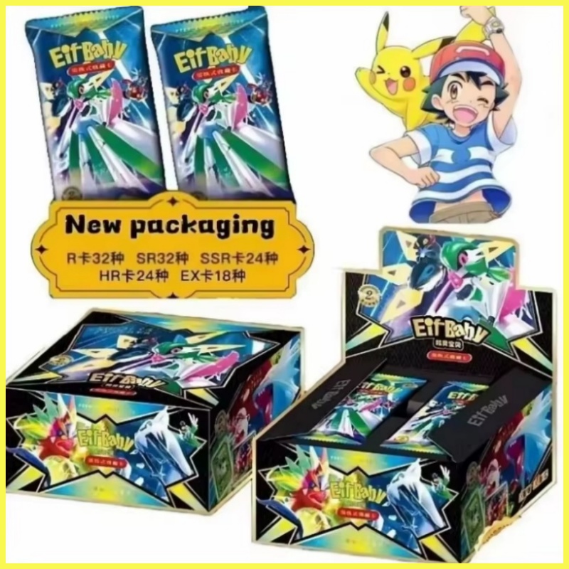 Nuevo 30 bolsas Pokemon Anime  - Luxury Bags For Kids reseña y precio