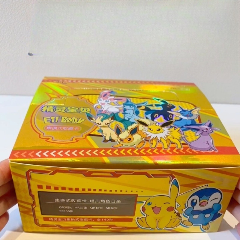 Nuevo 30 bolsas Pokemon Anime  - Luxury Bags For Kids reseña y precio